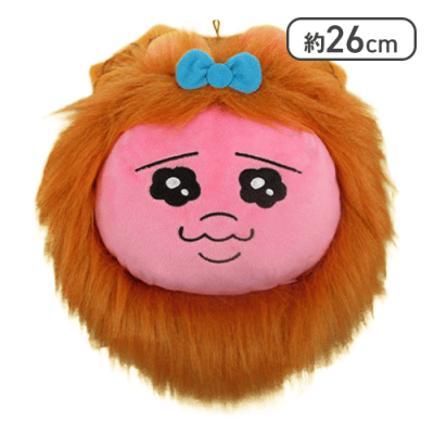 【ライオン】おぱんちゅうさぎ おぱサファリ 壁掛けオブジェ風ぬいぐるみ