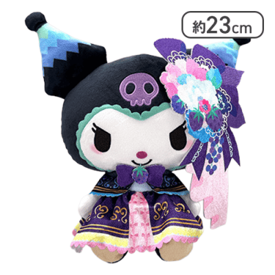 【クロミ】ホラグチカヨ×サンリオキャラクターズ BIGぬいぐるみ