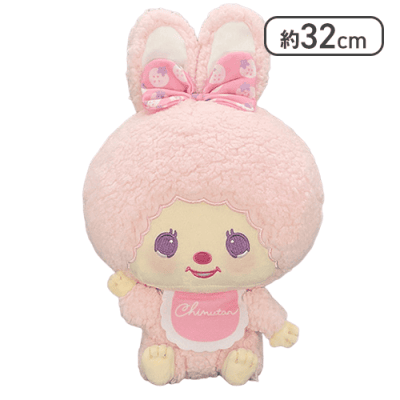 【チムたん】チムたん×マイメロディ おそろいいちごリボンBIGぬいぐるみ