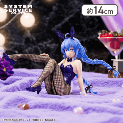 無職転生II 〜異世界行ったら本気だす〜 One-Seventh Caratフィギュア ロキシー・ミグルディア バニーVer.