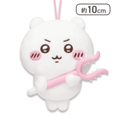 【ちいかわ】ちいかわ討伐マスコット2