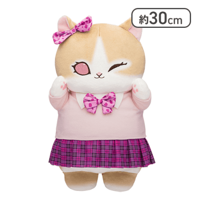 【ピンク】mofusandコギャルにゃんBIGぬいぐるみ