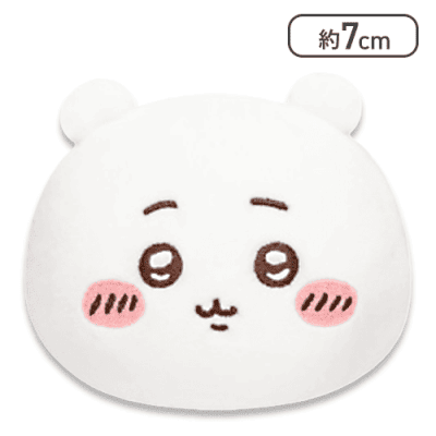 【ちいかわ】ちいかわぽよよんおかおボールマスコット