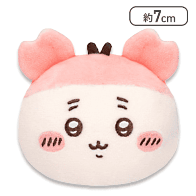 【古本屋】ちいかわぽよよんおかおボールマスコット