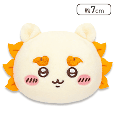 【シーサー】ちいかわぽよよんおかおボールマスコット