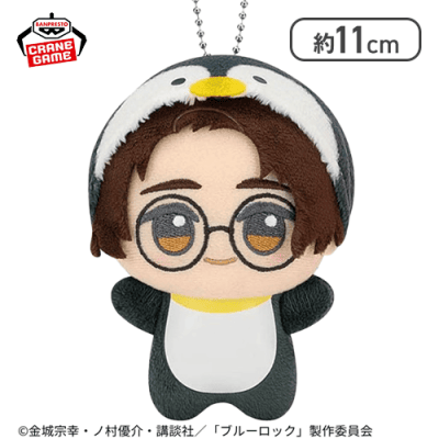 【雪宮剣優】『ブルーロック』 ちびぐるみ〜アニマル着ぐるみver.〜vol.3