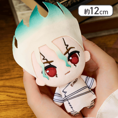 【石神千空】ぷちっしゅ！ Dr.STONE SCIENCE FUTURE