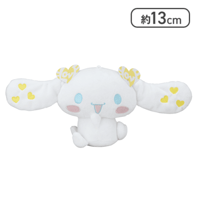 【黄色】シナモロール×＝LOVE 振り向きぬいぐるみVol.1