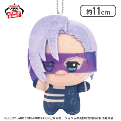 【メローネ】ジョジョの奇妙な冒険 黄金の風 ちびぐるみvol.2