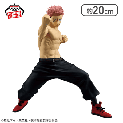 呪術廻戦 MAXIMATIC YUJI ITADORI-死滅回游‐