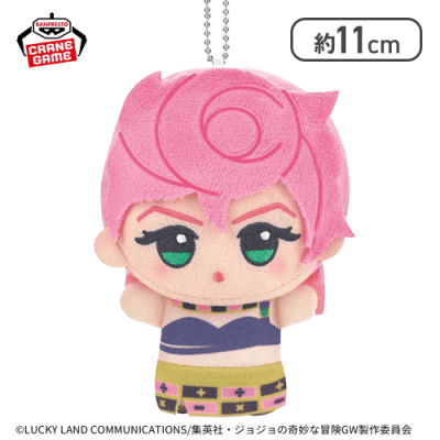 【トリッシュ・ウナ】ジョジョの奇妙な冒険 黄金の風 ちびぐるみvol.2