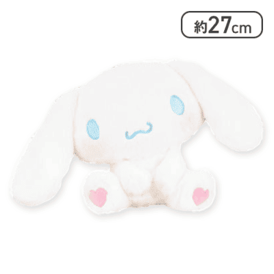 【シナモロール】サンリオキャラクターズ ふんわりおすわりドールBIGタイプ2