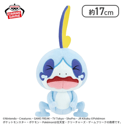 【メッソン(泣き)】ポケットモンスター いろんなおかおぬいぐるみ〜コダック・メッソン〜