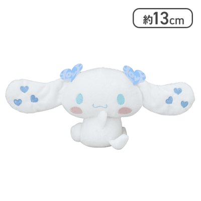 【水色】シナモロール×＝LOVE 振り向きぬいぐるみVol.1