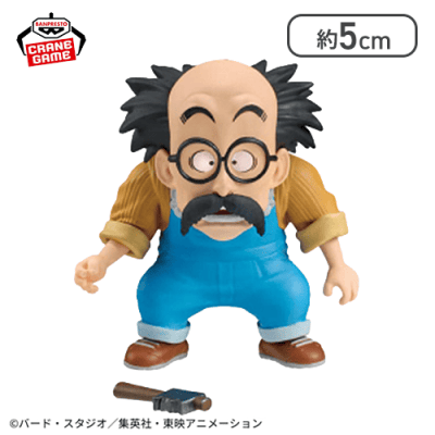 【村長】ドラゴンボール ワールドコレクタブルフィギュア-少年期編2-