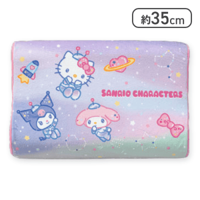 【おんなのこ】サンリオキャラクターズ トゥインクル★ユニバース低反発まくら