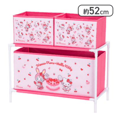 【チェリー】メゾピアノ×ハローキティ 3ボックス付き収納ケース