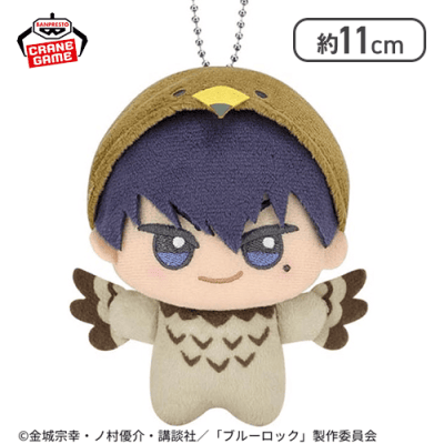 【烏旅人】『ブルーロック』 ちびぐるみ〜アニマル着ぐるみver.〜vol.3