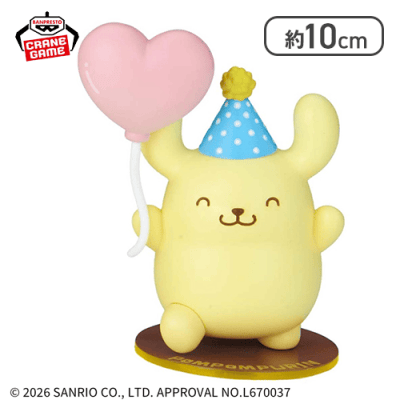 【げんきなポムポムプリン】サンリオキャラクターズ ポムポムプリンフィギュアコレクション