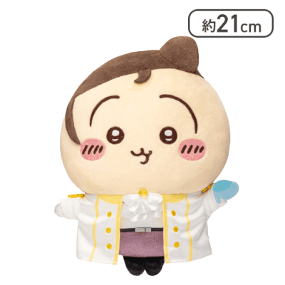 【うさぎ】ちいかわプリンセスなお誕生日ぬいぐるみ