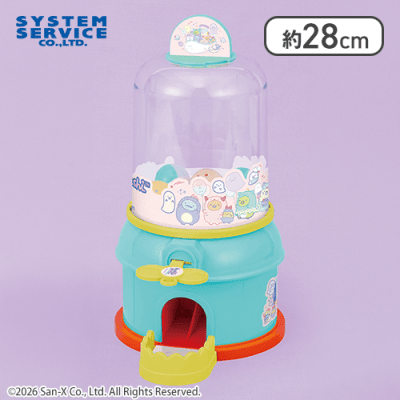 【グリーン】すみっコぐらし おばけのナイトパーク ころころカプセルおもちゃ