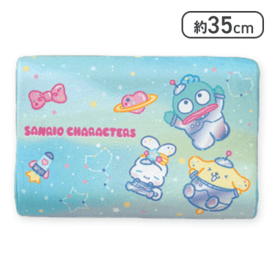 【おとこのこ】サンリオキャラクターズ トゥインクル★ユニバース低反発まくら