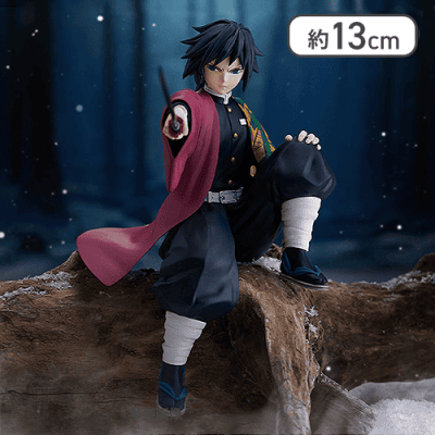 「鬼滅の刃」 ぬーどるストッパーフィギュアー冨岡義勇ー