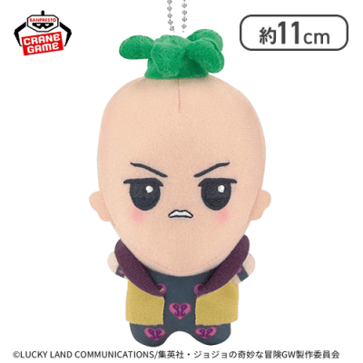 【ペッシ】ジョジョの奇妙な冒険 黄金の風 ちびぐるみvol.2