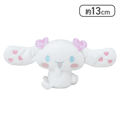 【ピンク】シナモロール×＝LOVE 振り向きぬいぐるみVol.1