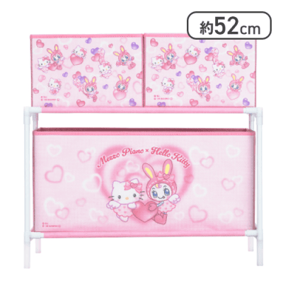 【エンジェル】メゾピアノ×ハローキティ 3ボックス付き収納ケース