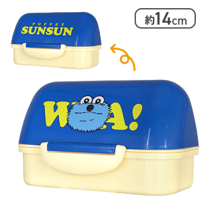 【ブルー】パペットスンスン おにぎりランチケース