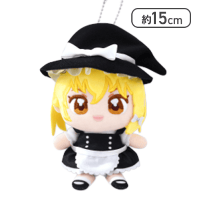 【霧雨魔理沙】東方Project ぬいぷりけおすわり1