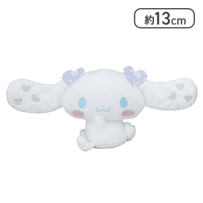 【白】シナモロール×＝LOVE 振り向きぬいぐるみVol.1