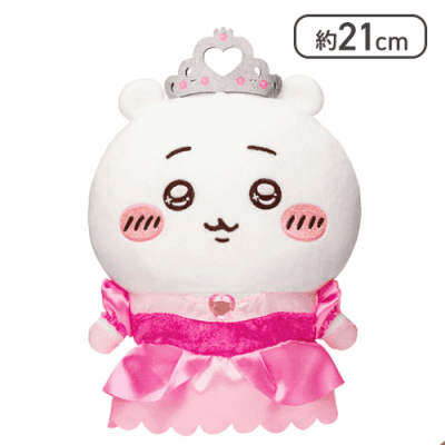 【ちいかわ】ちいかわプリンセスなお誕生日ぬいぐるみ
