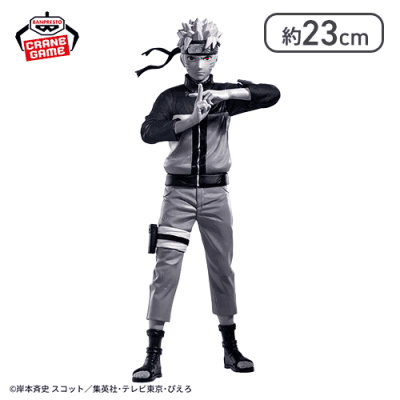 NARUTO-ナルト- 疾風伝 Noir Edge Collection-UZUMAKI NARUTO-