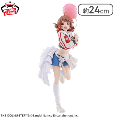 学園アイドルマスター ESPRESTO-Inflatable-花海佑芽