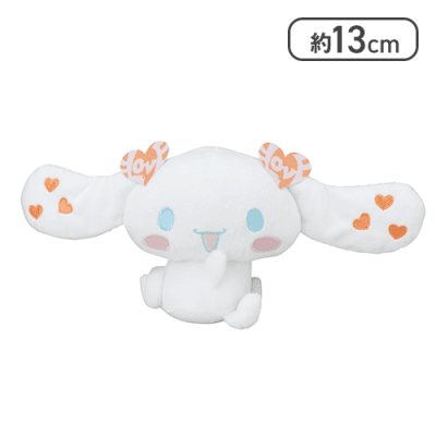 【オレンジ】シナモロール×＝LOVE 振り向きぬいぐるみVol.1