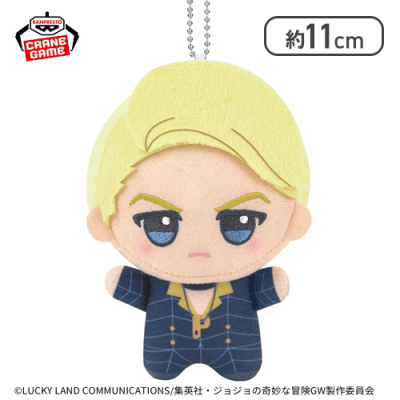 【プロシュート】ジョジョの奇妙な冒険 黄金の風 ちびぐるみvol.2