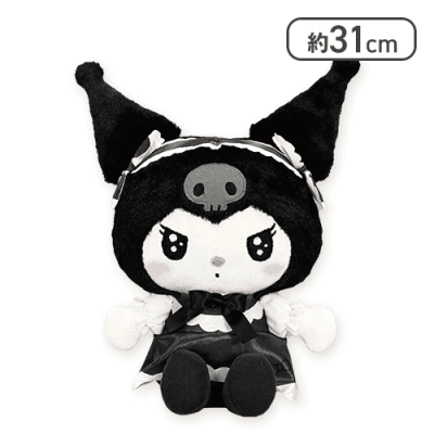クロミ ロリータムードBIGぬいぐるみ