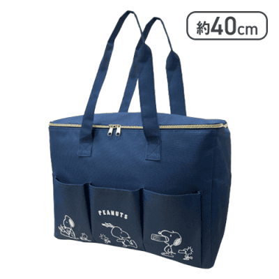 【ネイビー】スヌーピー　保冷保温BIGマルチバッグ