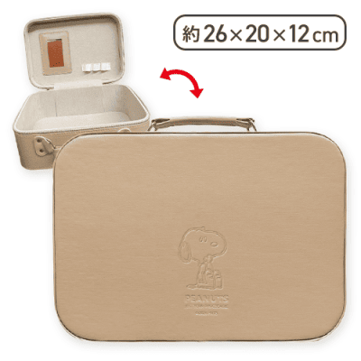 【ベージュ】スヌーピー Premiumトランクケース