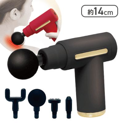 【ブラック】電動ハンディガンPREMIUM3