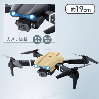 【サンドベージュ】ハイパワードローン　Twin-Eye C2