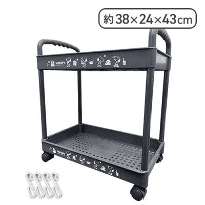 【ブラック】スヌーピー　キャスター付2段ワゴン