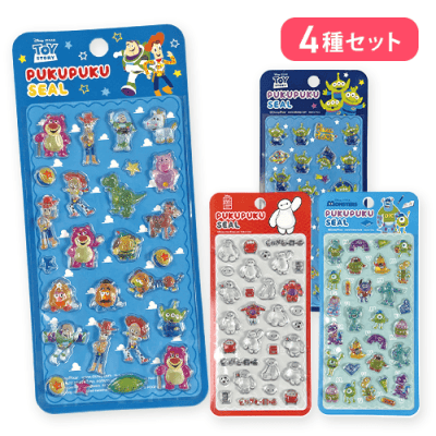 【トイストーリー＆リトルグリーンメン＆モンスターズインク＆ベイマックス】ディズニーぷくぷくシール2