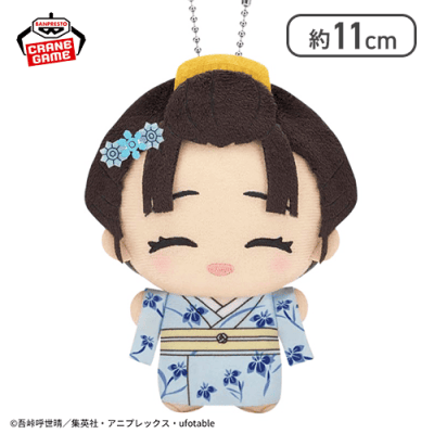 【恋雪】「鬼滅の刃」 ちびぐるみvol.7