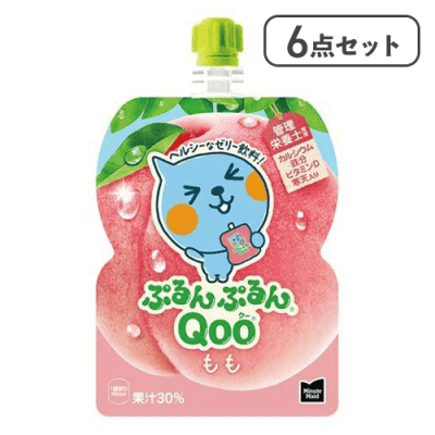 【6点セット】ミニッツQooもも125gパウチ※賞味期限:2026/10/13