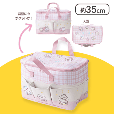 【ピンク】ちいかわ ChiikawaBabyポケットいっぱいバッグ