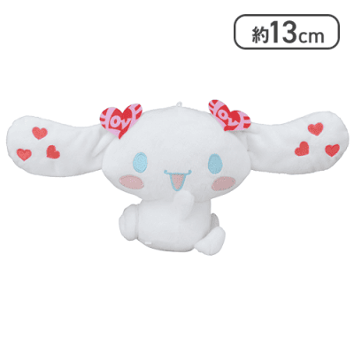 【赤】シナモロール×＝LOVE 振り向きぬいぐるみVol.2