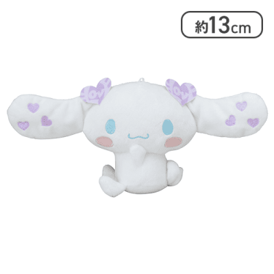 【薄紫】シナモロール×＝LOVE 振り向きぬいぐるみVol.2